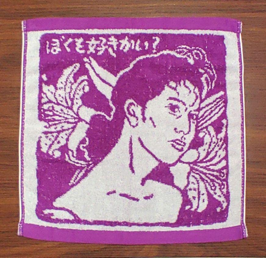 岡村靖幸　パーカー　tシャツ　タオル 岡村靖幸 パーカー tシャツ タオル