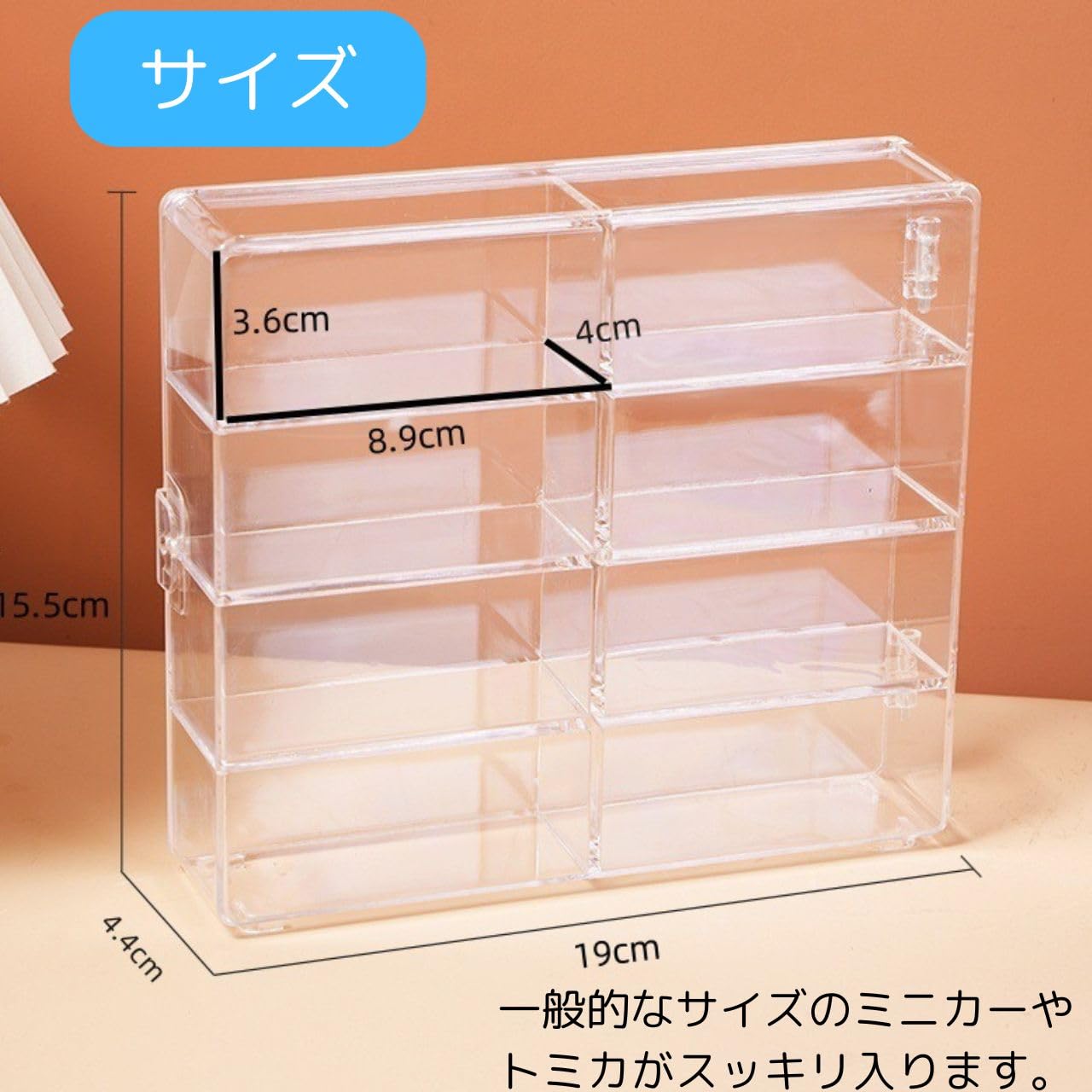 トミカ クリアケース入り7台セット Amazon | [SEVEN EBISU] トミカ 収納 ケース ミニカー 収納ボックス