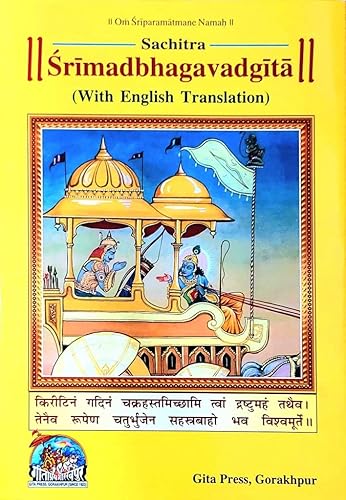 Bhagwat Geeta, Bhagavad Gita Original in English, Big King Size, Premium Hardcover, Sanctified and Awakened by the learned priest- Exclusive.