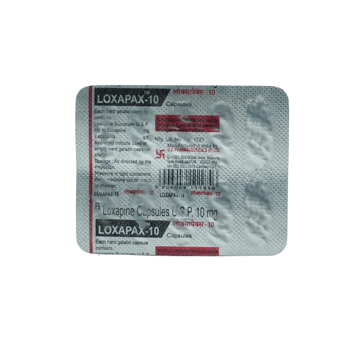 LOXAPAX 10mg - Strip of 10 Capsules