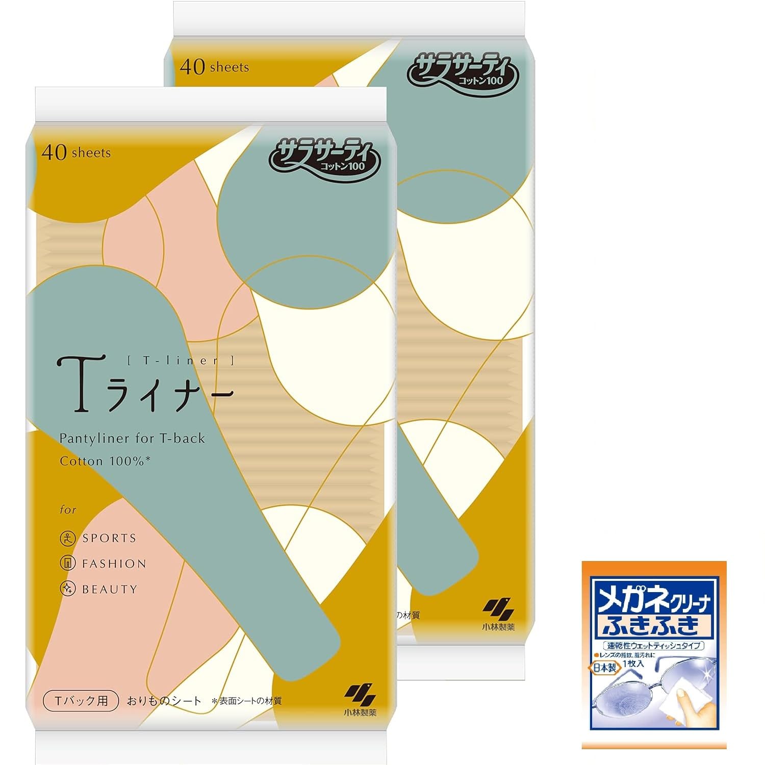 Amazon | 【Amazon.co.jp限定】サラサーティ コットン100 Tバック