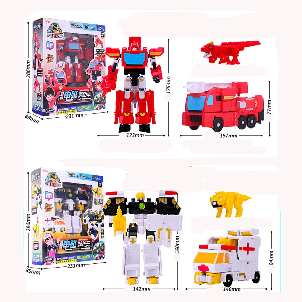 Amazon.co.jp: TROONZ 救急車EAKIメカ恐竜タンクトランス