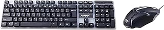 لوحة مفاتيح وماوس للألعاب، بسلك USB، وظيفة وسائط متعددة كاملة، تصميم متين ونحيف (X200)