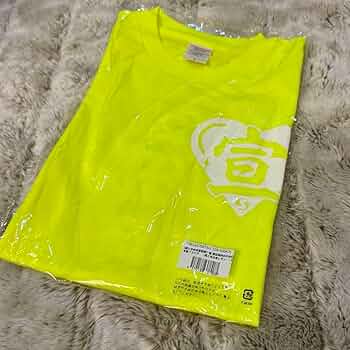 Amazon.co.jp: 超ときめき宣伝部 定番Tシャツ Lサイズ 菅田愛貴