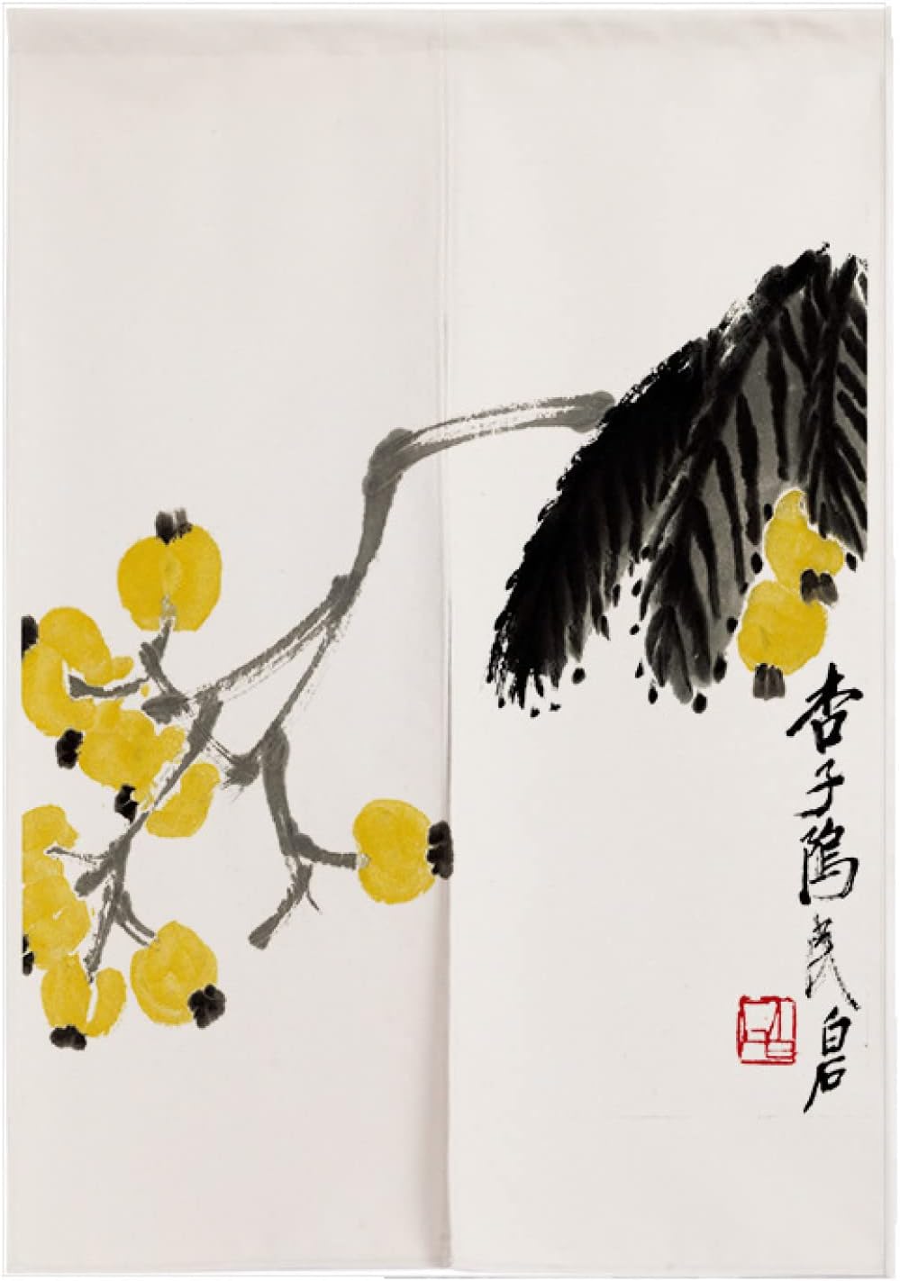 のれん 暖簾 ノレン インテリア デザイン 簡約 和風 シンプル 簡単 中華風 デザイン 玄関 キッチン リビング 間仕切り 70*