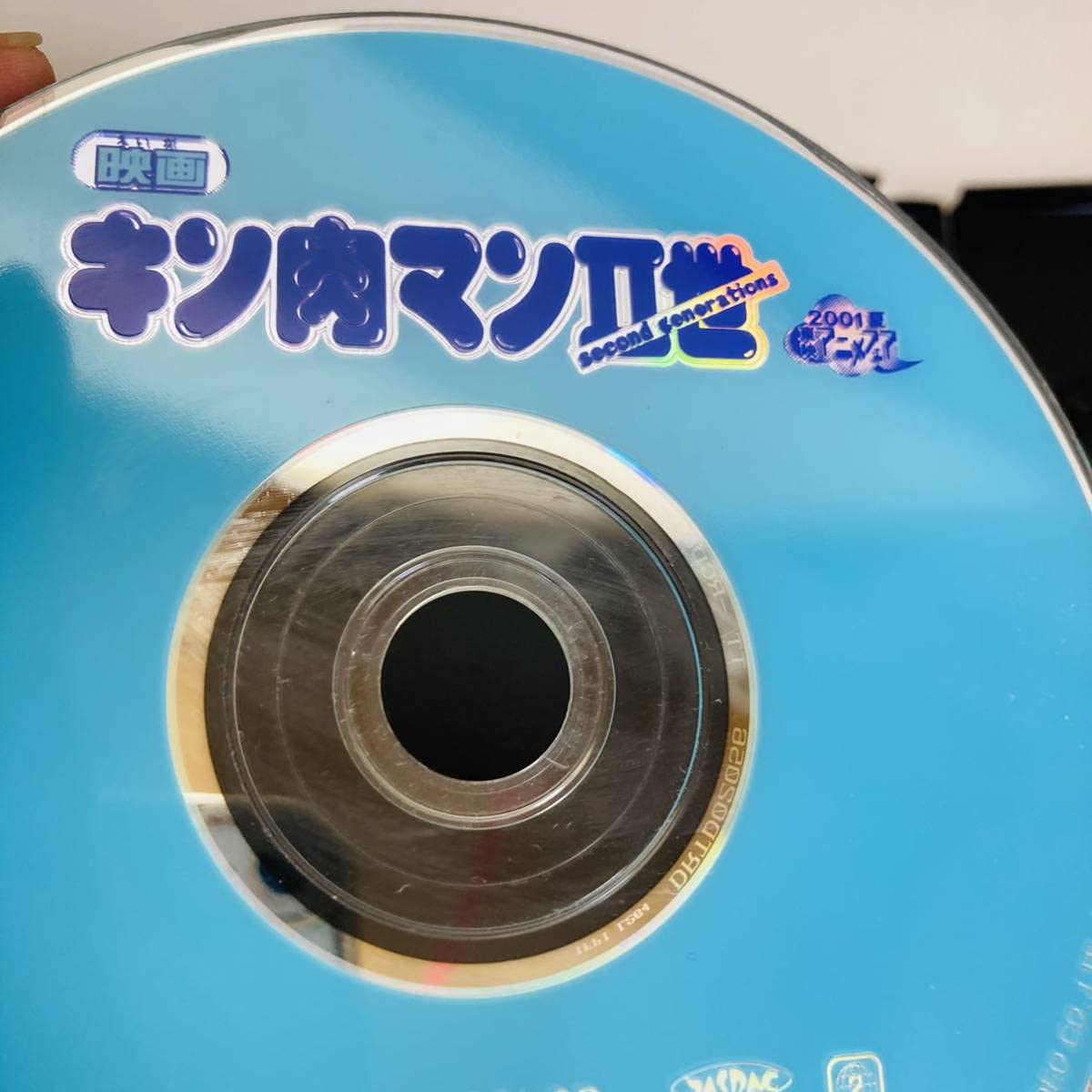 キン肉マン 全24巻 DVD〈レンタル落ち商品〉ゆでたまご キン肉マン 全