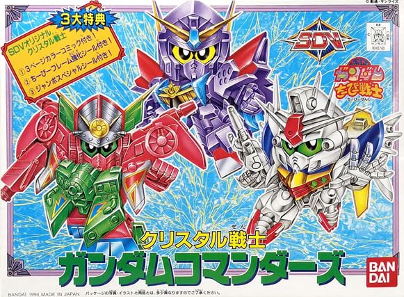 SD Gundam Chibi Warrior Crystal Warrior Gundam...