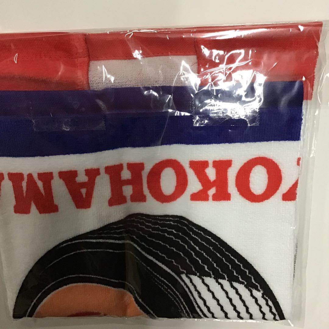 Amazon.co.jp: スマイレージキーホルダー ハンドタオル ？ヨコハマ