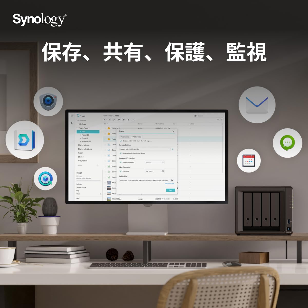 【美品・動作確認済】Synology DS425+ 4ベイNAS 正規代理店品 Amazon.com: Synology 4-Bay DiskStation DS425+ (Diskless