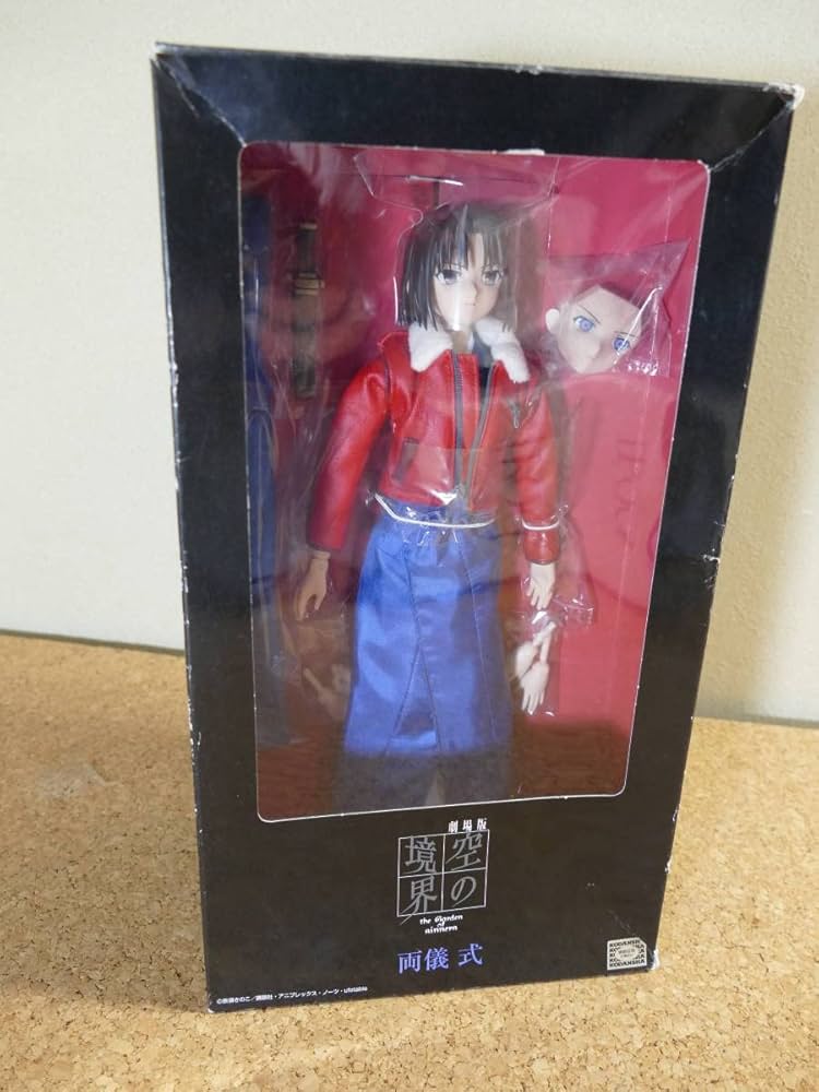 Amazon | アゾン 劇場版 空の境界 両儀式 ハイブリッド