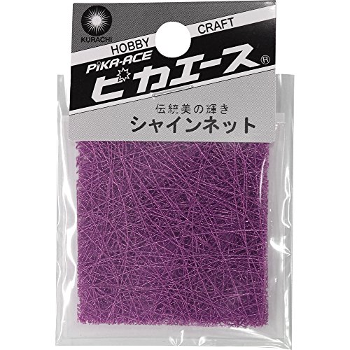 ピカエース シャインネット#478撫子色 アート材