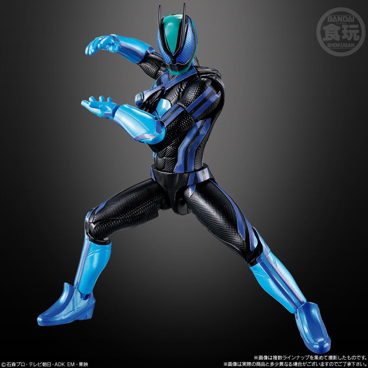 Amazon.co.jp: 装動 仮面ライダーゼッツ AGT1 Feat.装動 仮面