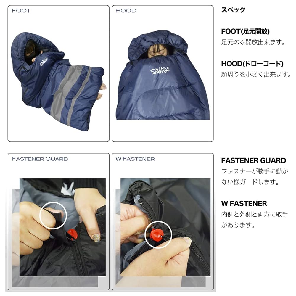 ☆送料無料 fieldsahara 寝袋 シュラフ コンパ 度-10℃ 1160 51urR7Q6C4L._AC_SY200_QL15_.jpg