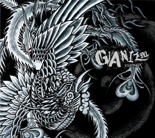 NIGHTMARE GIANIZM 天魔覆滅 完全予約限定盤 Amazon.co.jp: NIGHTMARE 10th anniversary special act vol.1 GIANIZM
