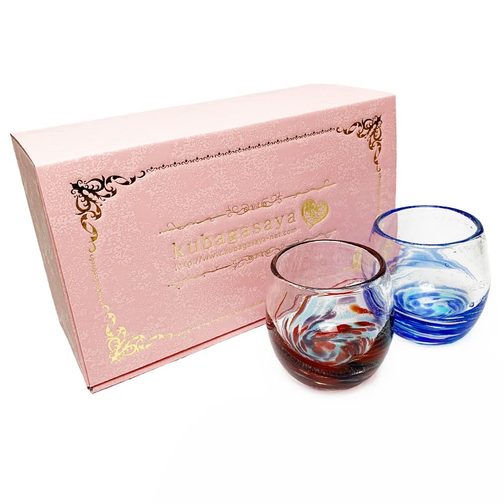 Ryukyu Glass Tall Glass Pair Set Blue and Red Purple Firefly 6.8oz Gift Box