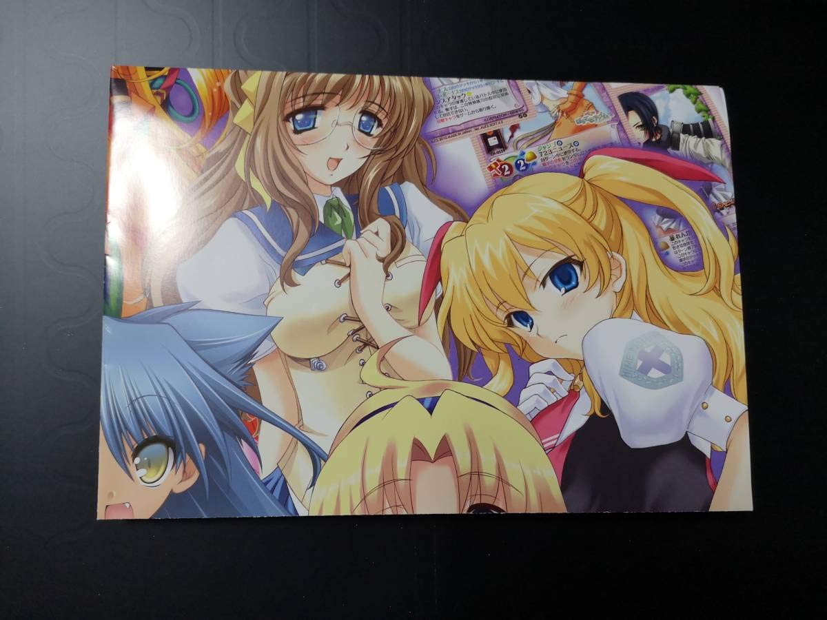 Amazon.co.jp: B2 ポスター Lycee リセ Ver.アリスソフト TCG 1枚