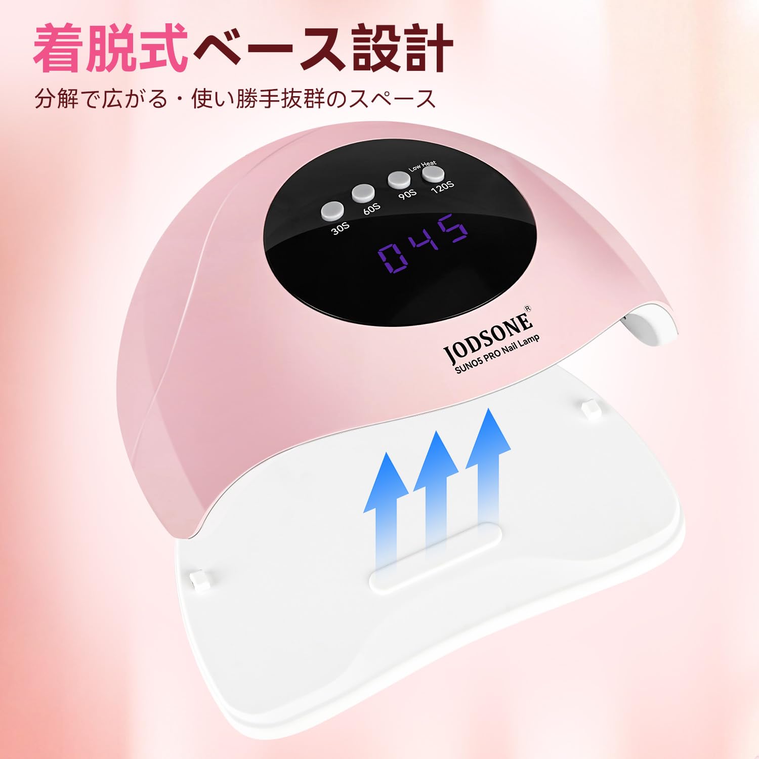 Amazon.co.jp: JODSONE バレエピンク ジェルネイルライト UV+LED 24灯