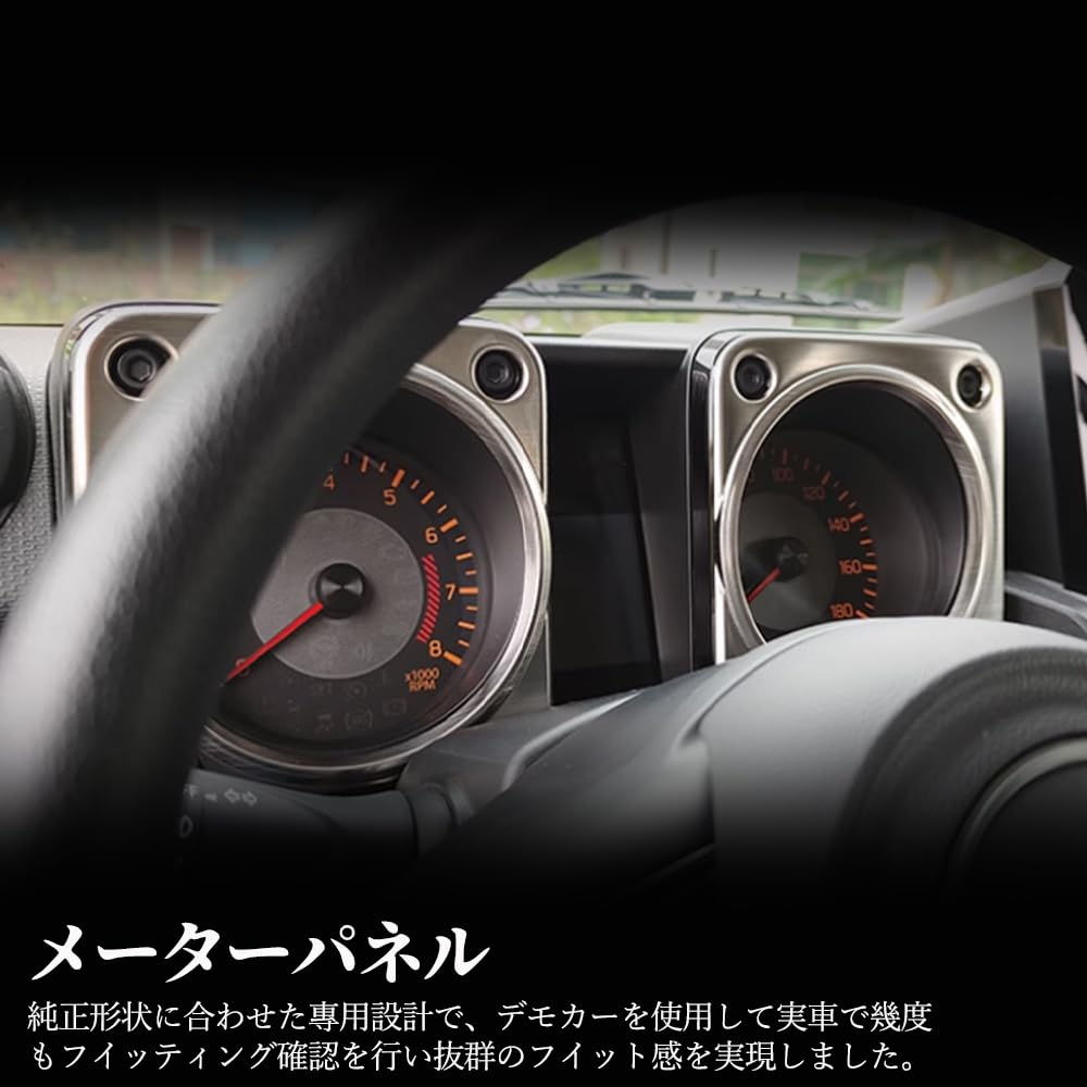 Amazon | YOFER スズキ ジムニーノマド JC74W ジムニー JB64 ジムニー
