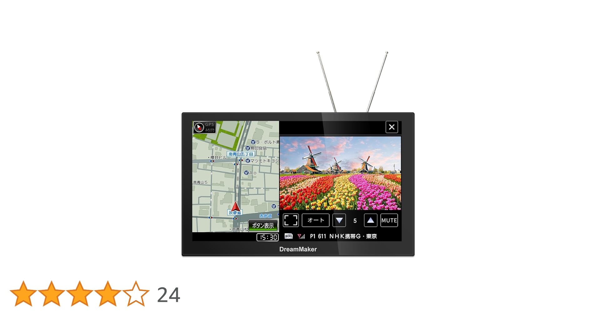 その他 dream maker Amazon.co.jp: DreamMaker フルセグ ポータブルナビ 7インチ