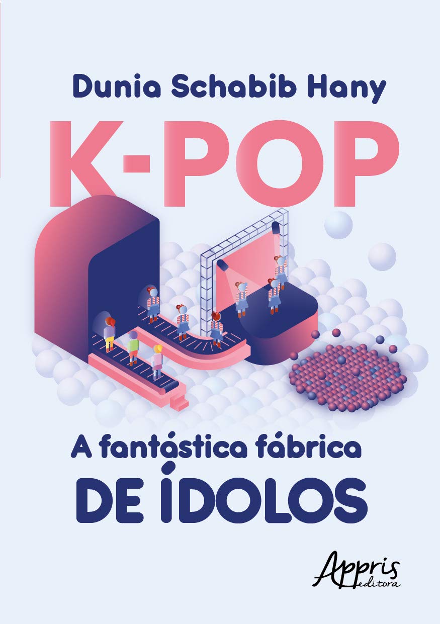 K-POP・アジア IU Real Fantasy 2012 Making Photobook IU Real Fantasy 2012 Special DVD - generasia
