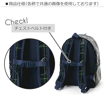 美品　 リュック ヘアラインスリム リュック（2002416382） | TAKEO