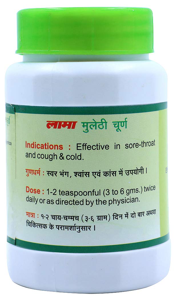 LAMA Yastimadhu Churna - Mulethi Powder - Image 3 thumbnail