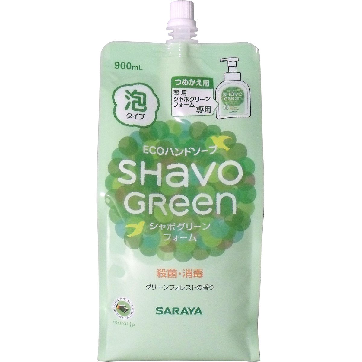Amazon.co.jp: サラヤ シャボグリーン フォームl 詰替用 900ml