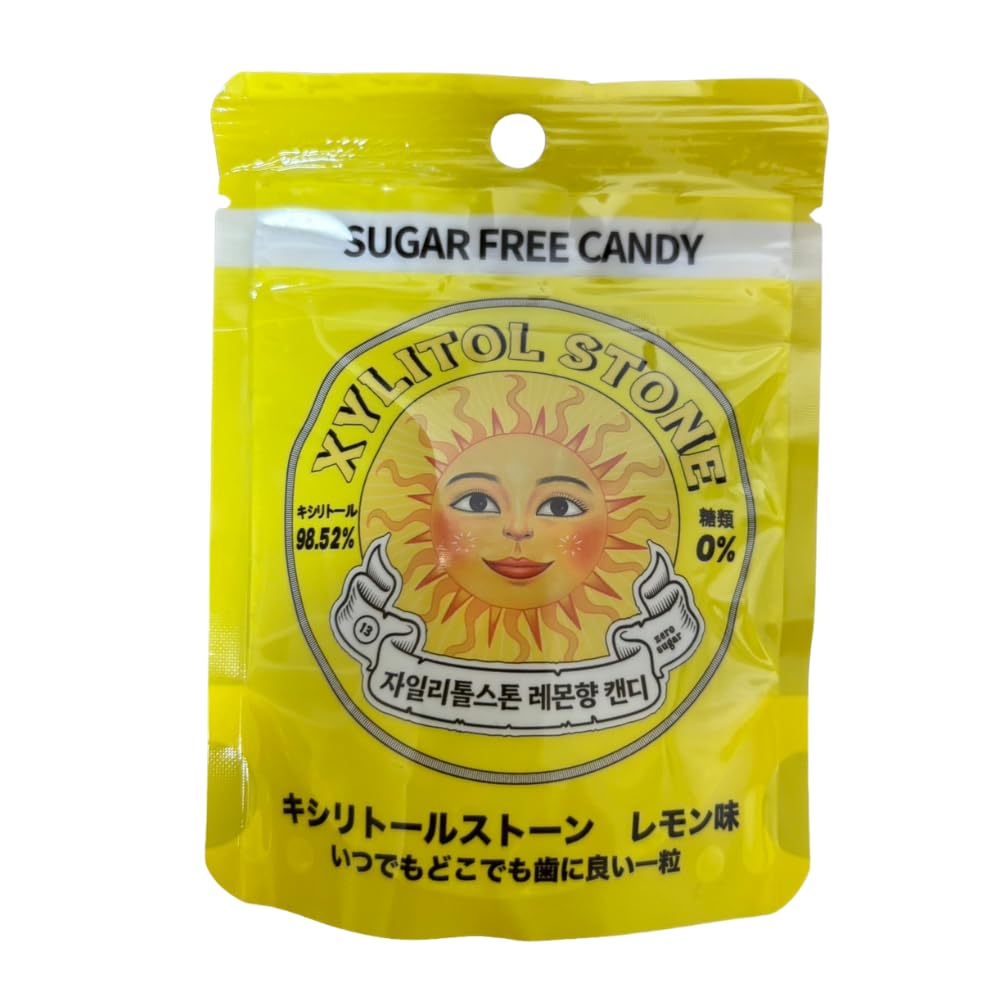 キシリトールストーン キャンディ XYLITOL STONE 20g レモン味…