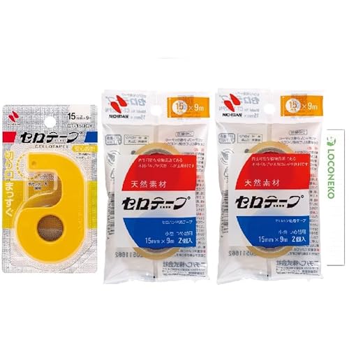 j`o Ze[v  Jb^[ ܂؂^Cv 15mm×9m CT-15DCY CG[ Ze[v  15mm×9m 2pbN(2) + RlRJ[h
