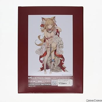 Amazon | [FIG]かえるのこイラスト『猫』 完成品 フィギュア