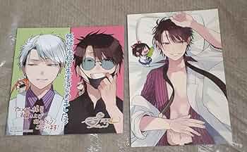 たかはし明 複製色紙 Amazon.co.jp: 妖怪学校の先生はじめました ミニ 色紙 アニメイト 特典