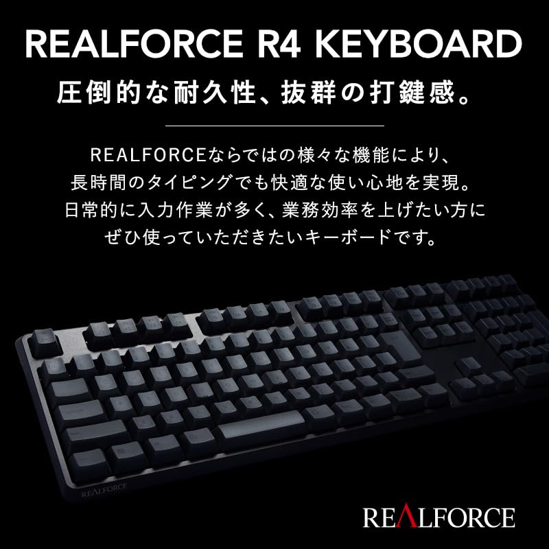 Amazon | 東プレ REALFORCE R4 プロのためのプレミアムキーボード 英語