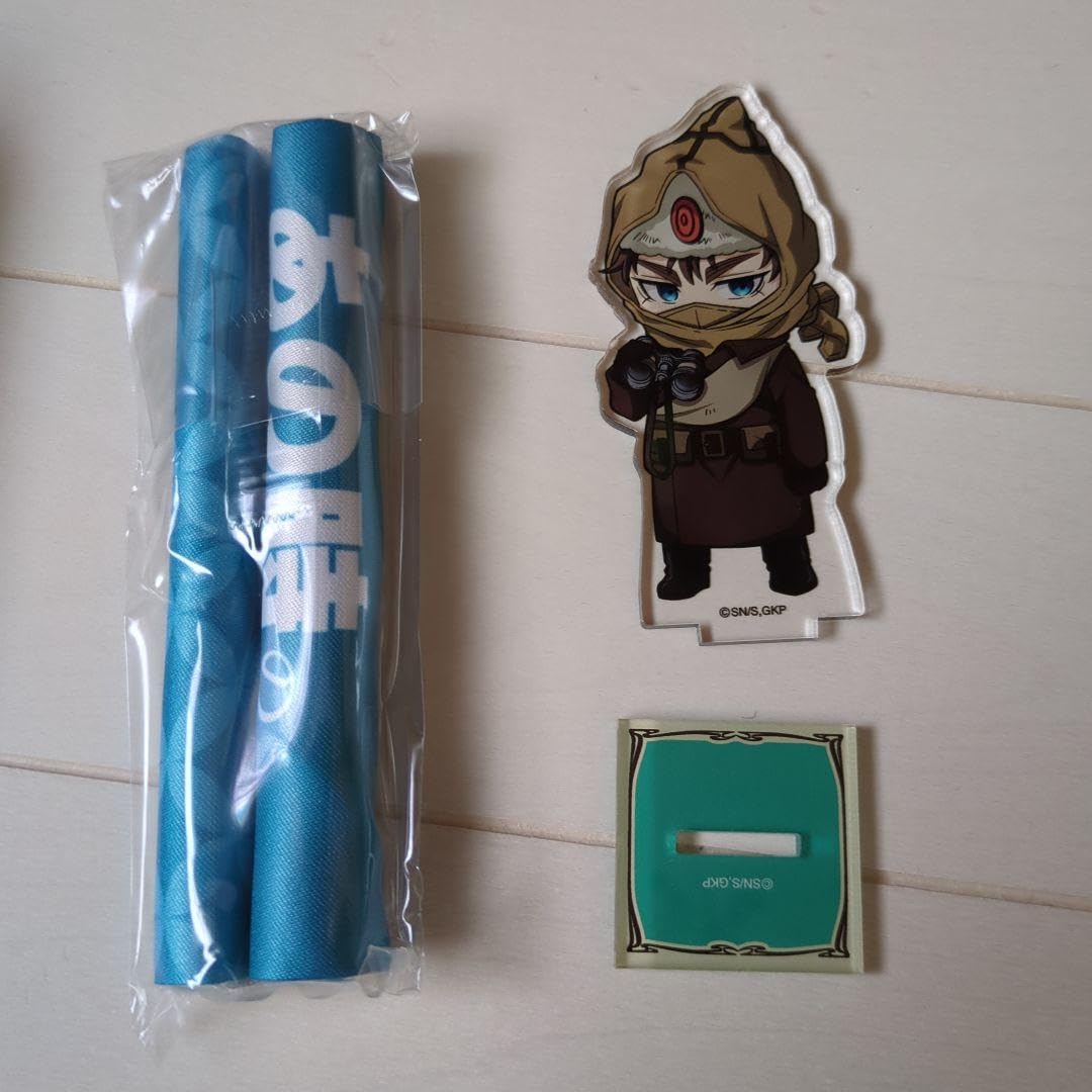 ゴールデンカムイ　金カム　ヴァシリ　セット Amazon.co.jp: ゴールデンカムイ ヴァシリ 5点セット : Home