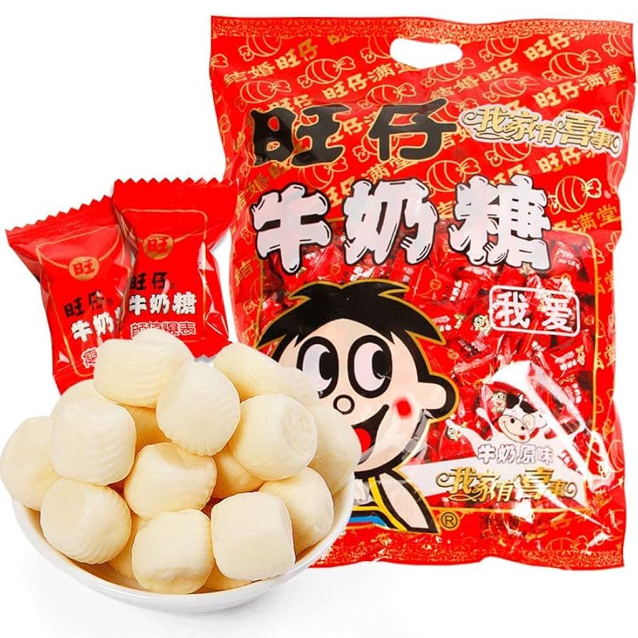 Amazon.com : Wangzai Milk Candy Childhood Snacks Food Toffee