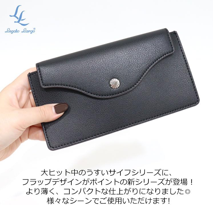 レガートラルゴ うすいサイフフラップ 長財布 LJ-F3443 うすいサイフ 財布 レディース ウォレット シンプル 薄い うすい