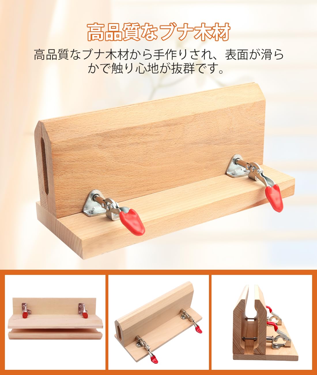 Amazon.co.jp: GHDVOP レーシングポニー レザークラフト 卓上 工具