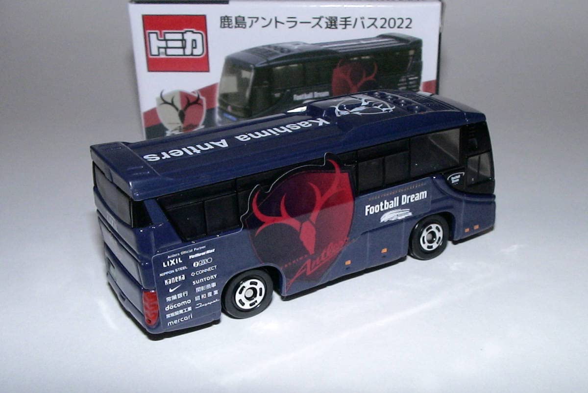 Amazon.co.jp: 鹿島アントラーズ選手バス 2022 : ホーム＆キッチン