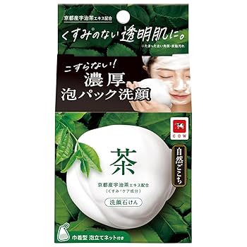 石鹸 61MJjgxHlLL._AC_UL210_SR210,