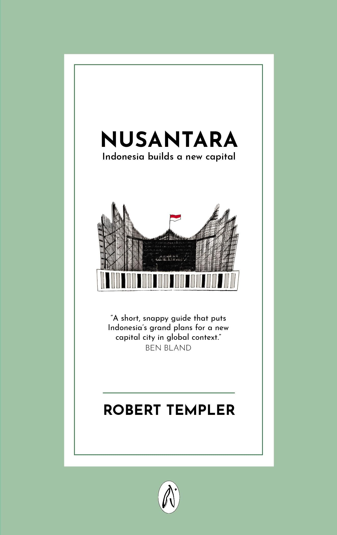 Nusantara: Indonesia builds a new capital