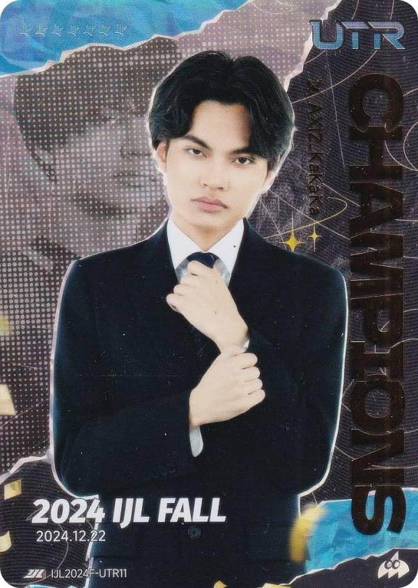 Amazon.co.jp: 【IJL2024F-UTR11 AXIZ_KaKaKa (チャンピオンメンバー