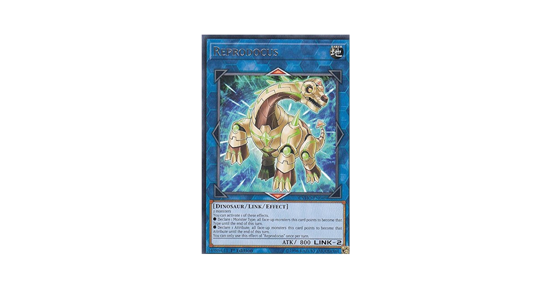 Amazon.co.jp: 遊戯王 CYHO-EN048 リプロドクス Reprodocus(英語