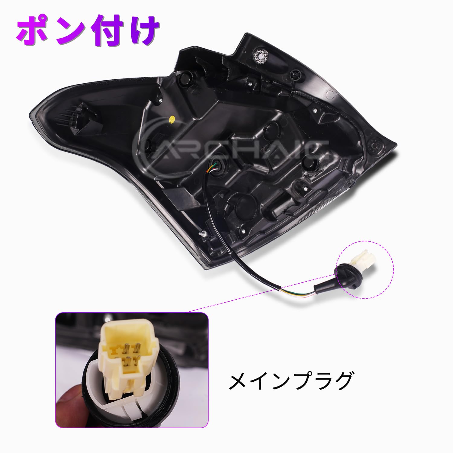 Amazon | Archaic スイフト スポーツ ZC33S テールランプ 全LED ポン