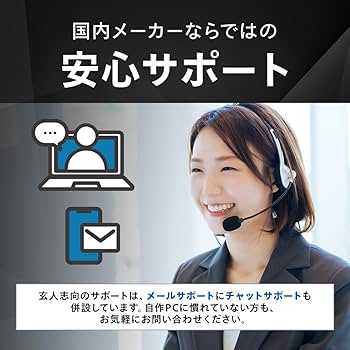 Amazon | 玄人志向 電源ユニット 1000W ATX 電源 80 PLUS ゴールド PC