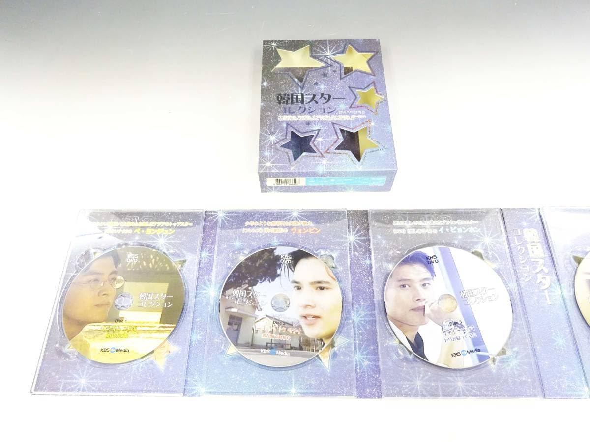 Amazon.co.jp: ◇(NA) 韓流DVDセット 韓国ドラマOSTコレクション 韓国 