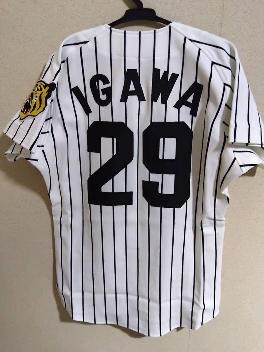 元阪神タイガース 井川投手 Lサイズ プロコレユニフォーム Amazon.co.jp: 阪神 井川ユニフォーム プロコレ プロモデル : スポーツ