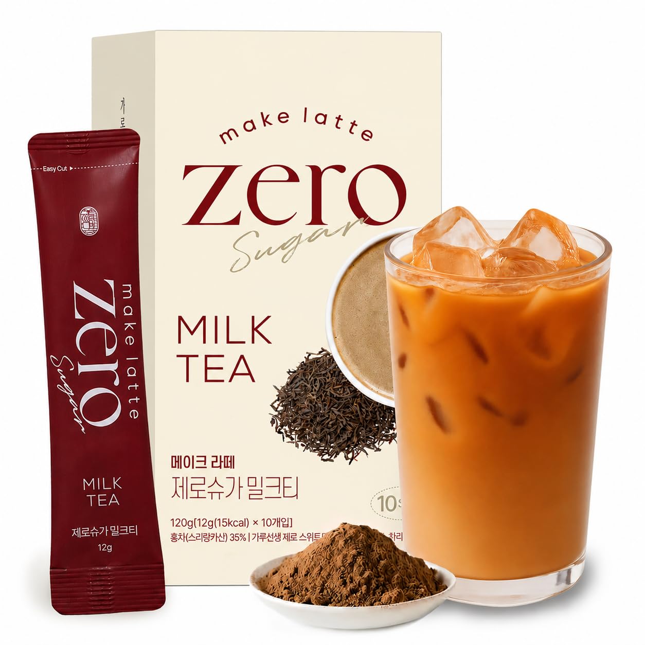 Amazon.com: Kim's Table Milk Tea Powder Stick Korean Diet sweet