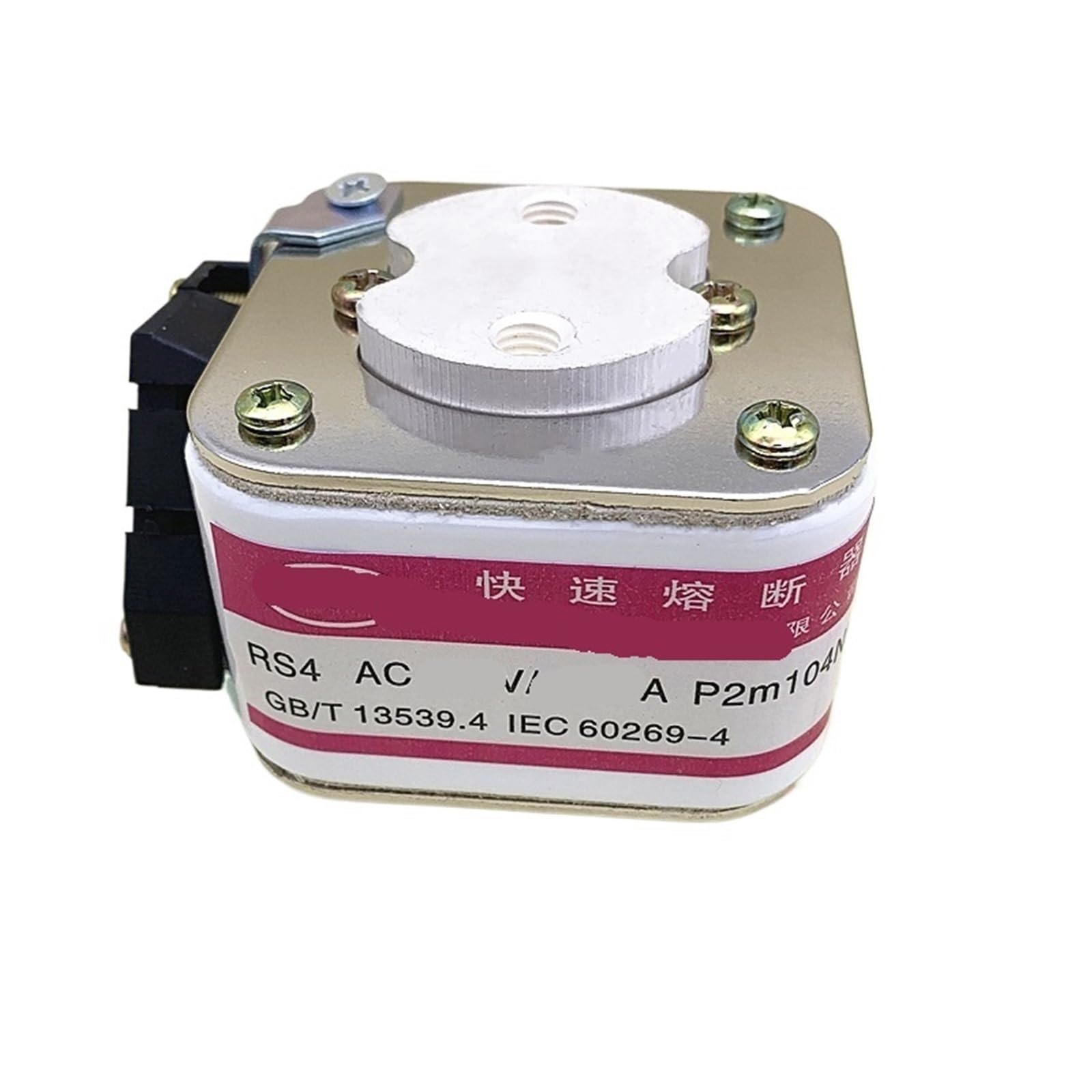 Fusible rapide RS4 pour armoires électriques de distribution d'énergie - 2