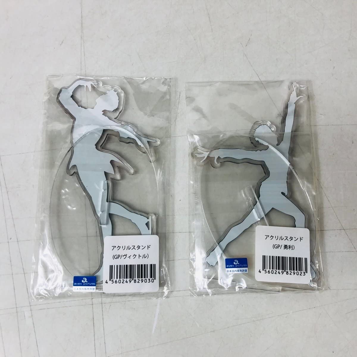 ユーリ!!! on ICE　ON GRAND　PRIX　アクリルスタンド Amazon.co.jp: ユーリ on ICE GRAND PRIX アクリルスタンド 勝生