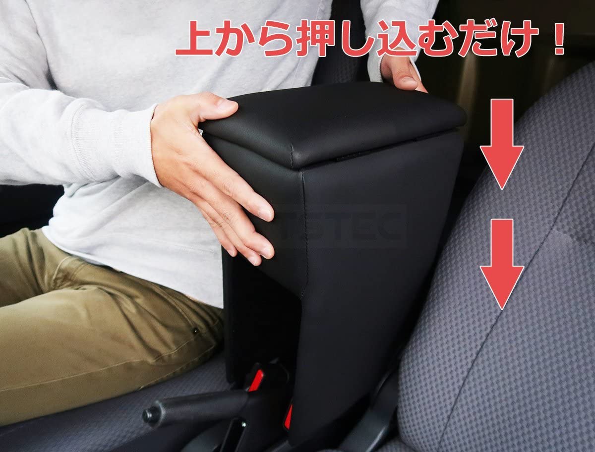 Amazon | MOTOR POWER 日本製 アームレスト コンソールボックス トヨタ 