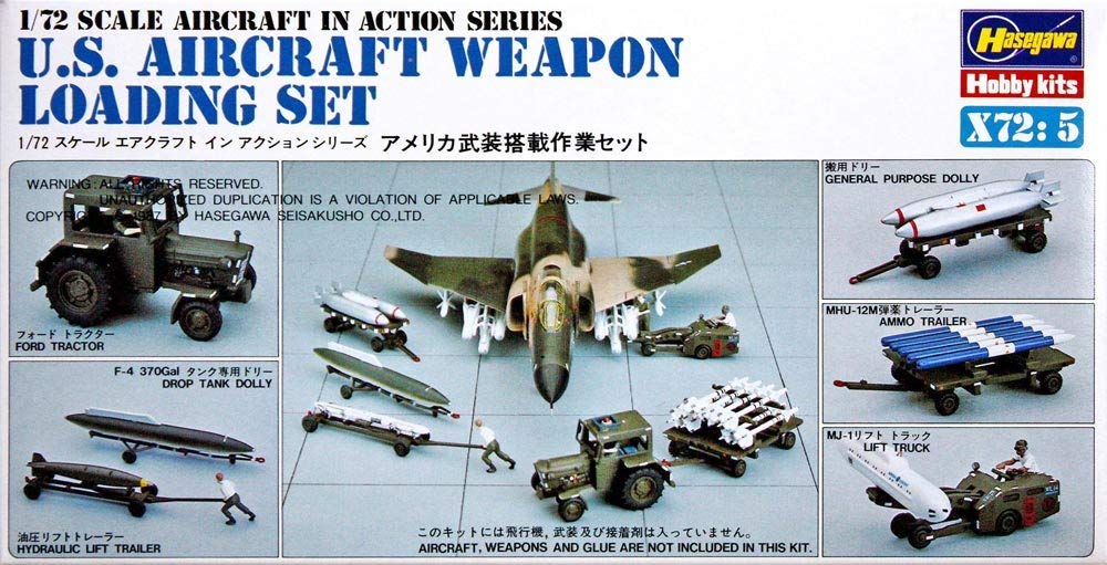 Hasegawa 1/72 7点セット X72-7 アメリカ パイロット/グランドクルーセット | ハセガワ